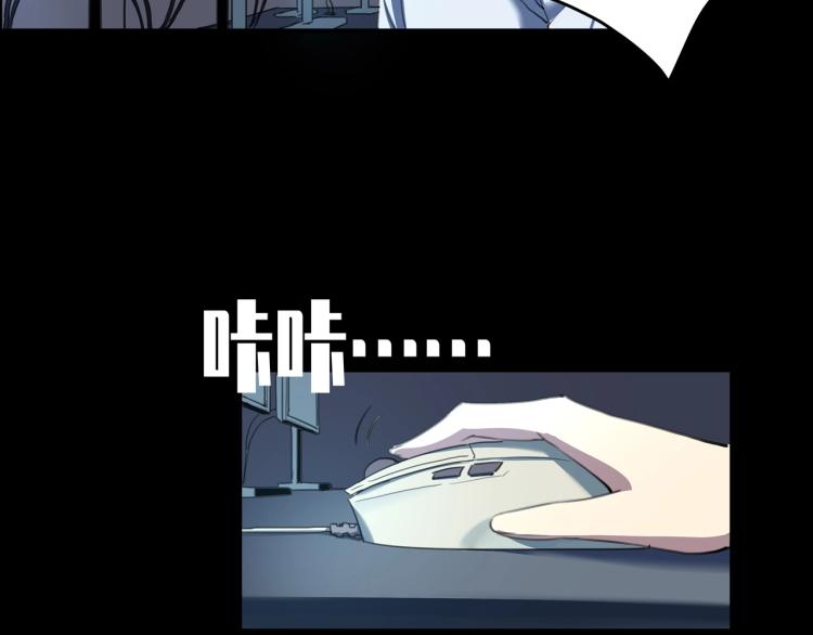 第39话  人生如戏(1/4)-第41话