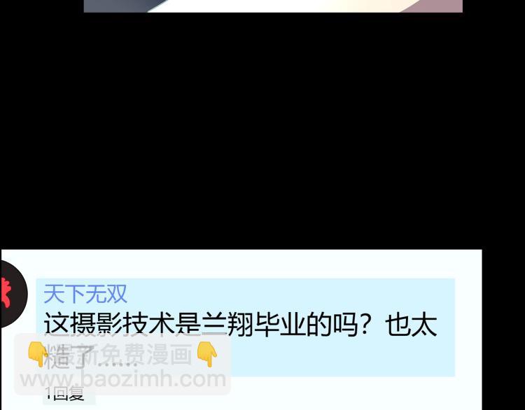 第39话  人生如戏(1/4)-第41话