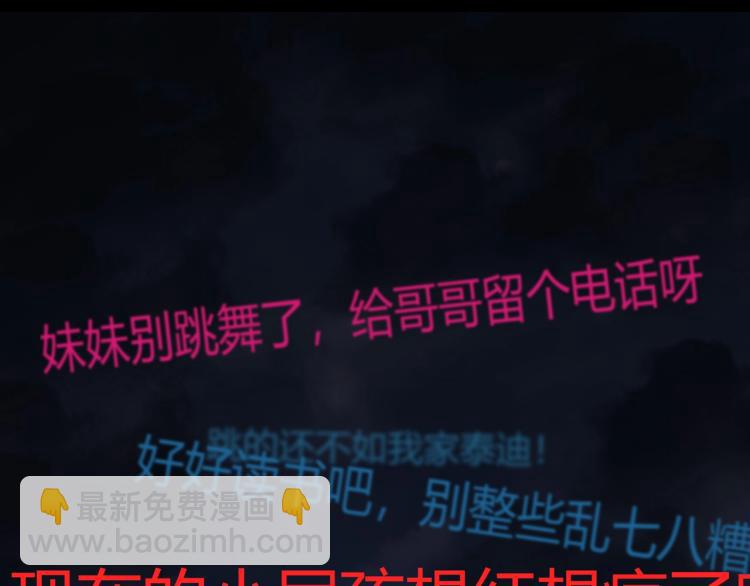 第39话  人生如戏(1/4)-第41话