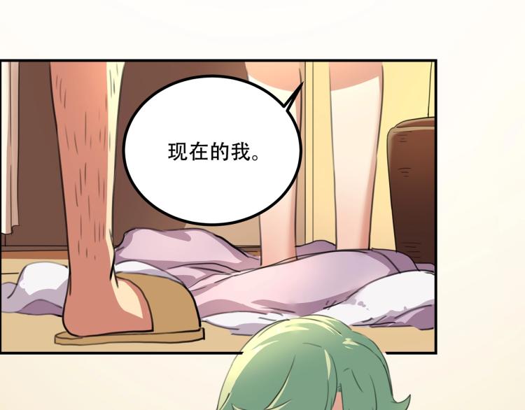 第39话  人生如戏(1/4)-第41话