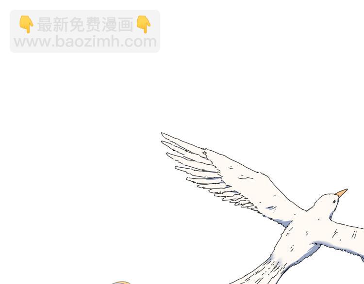 第41话 水下危情(1/4)-第43话