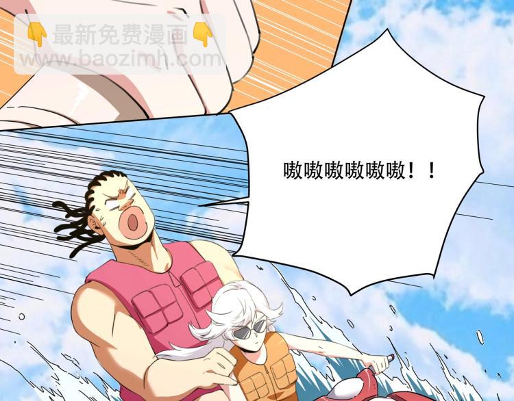 第41话 水下危情(1/4)-第43话