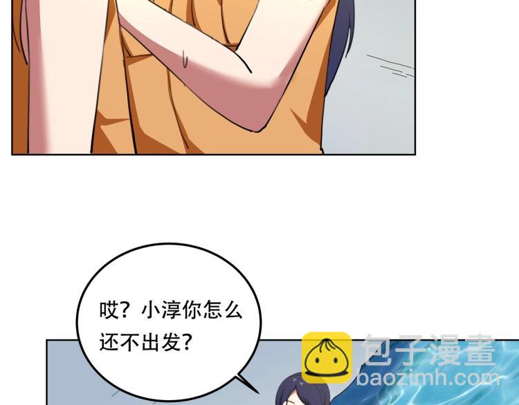 第41话 水下危情(1/4)-第43话