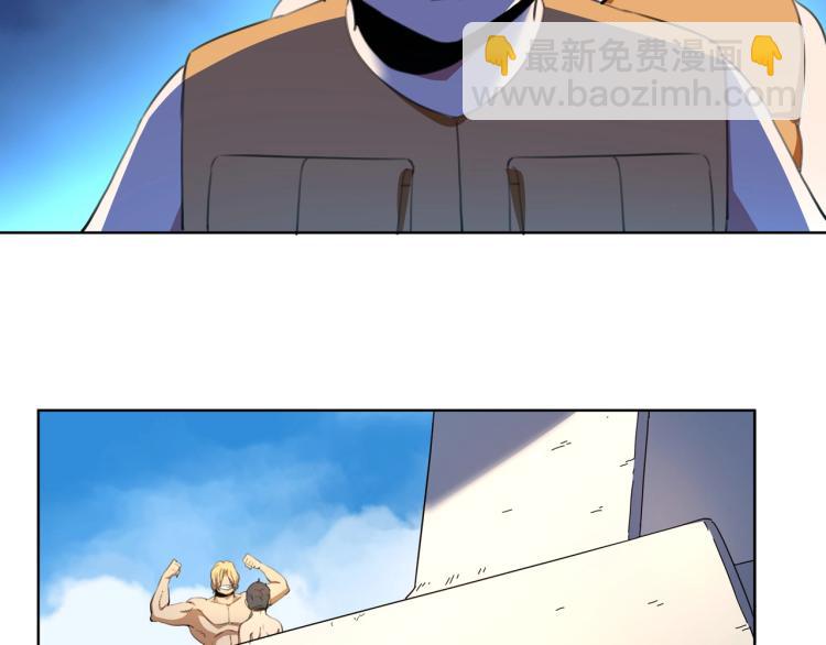 第41话 水下危情(1/4)-第43话