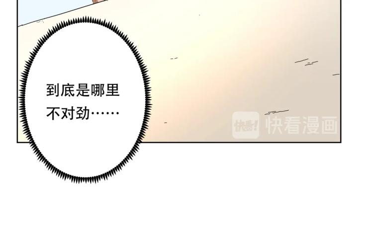 第41话 水下危情(1/4)-第43话