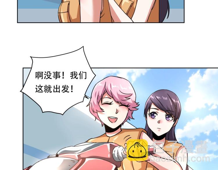 第41话 水下危情(1/4)-第43话