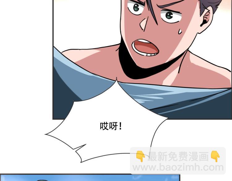 第41话 水下危情(1/4)-第43话