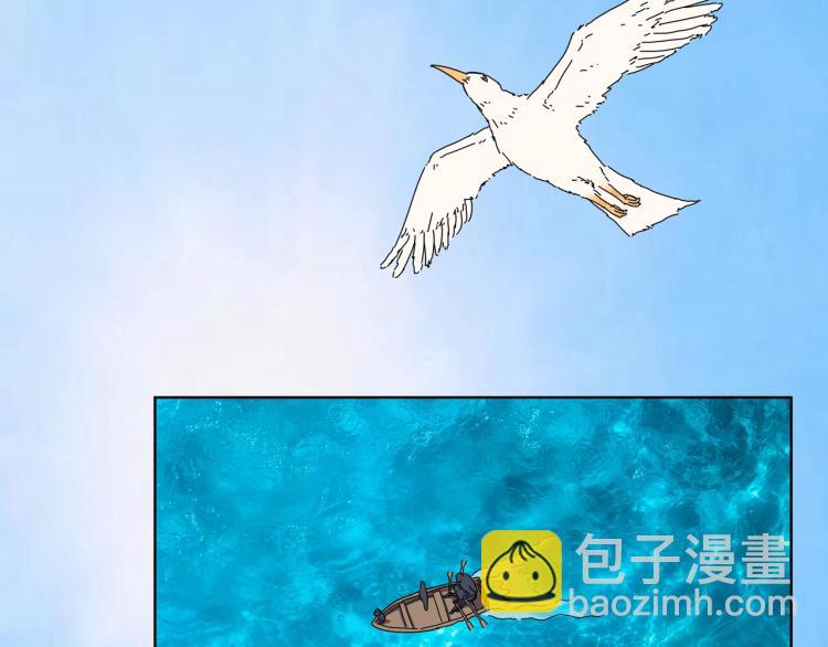 第41话 水下危情(1/4)-第43话