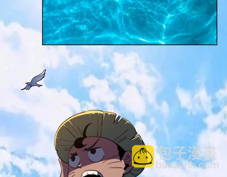 第41话 水下危情(1/4)-第43话