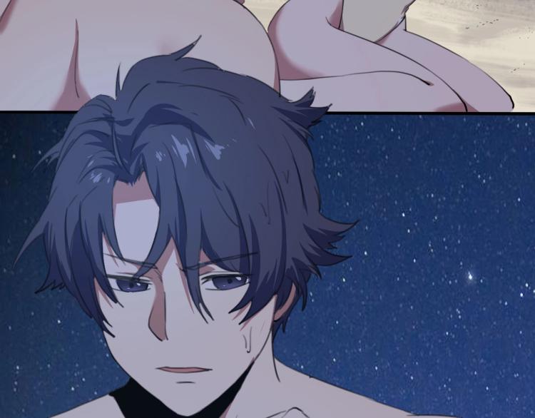 第43话 洞窟危情(1/4)-第45话