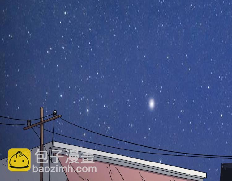 第43话 洞窟危情(1/4)-第45话