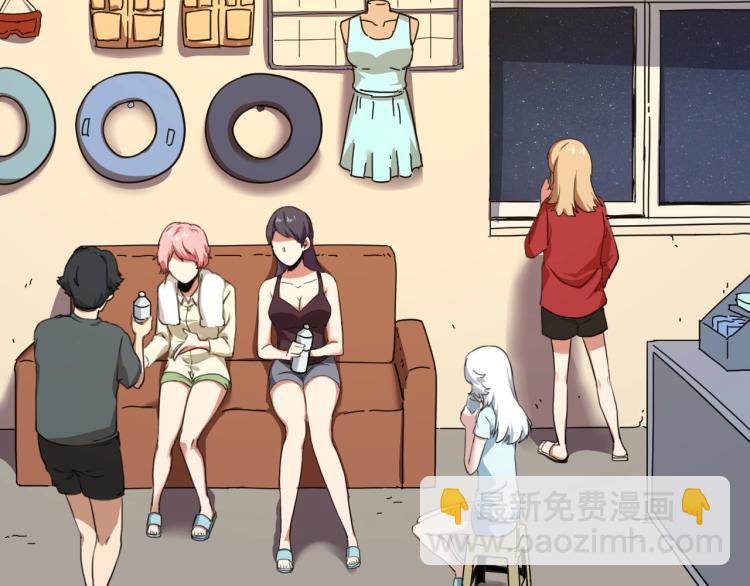 第43话 洞窟危情(1/4)-第45话