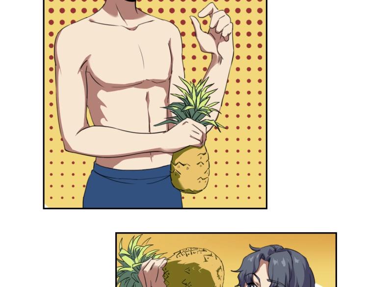 第45话 你是她什么人？(1/3)-第47话