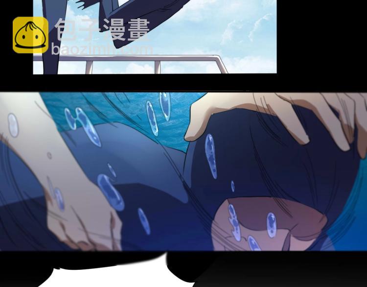 第47话 我回来了(1/4)-第49话