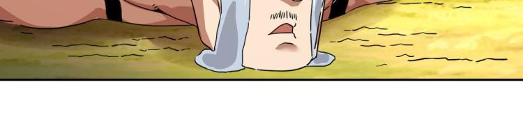 第47话 我回来了(1/4)-第49话