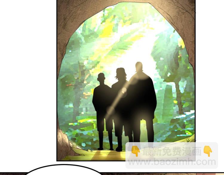 第47话 我回来了(1/4)-第49话