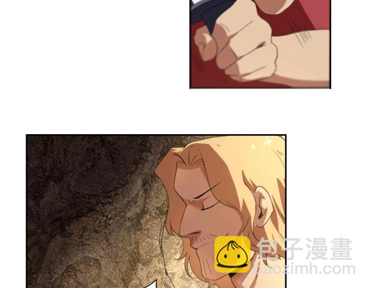 第47话 我回来了(1/4)-第49话