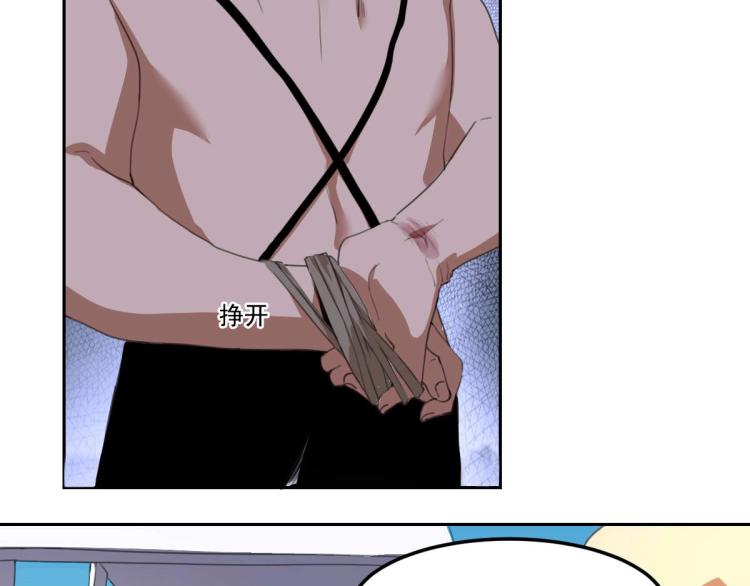 第47话 我回来了(1/4)-第49话