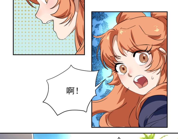 第47话 我回来了(1/4)-第49话