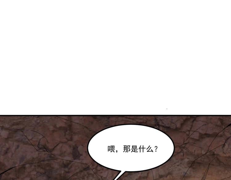 第47话 我回来了(1/4)-第49话