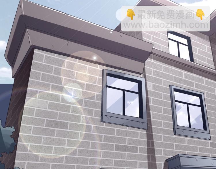 第49话 唯二继承人(1/3)-第51话