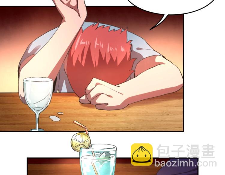 第49话 唯二继承人(1/3)-第51话