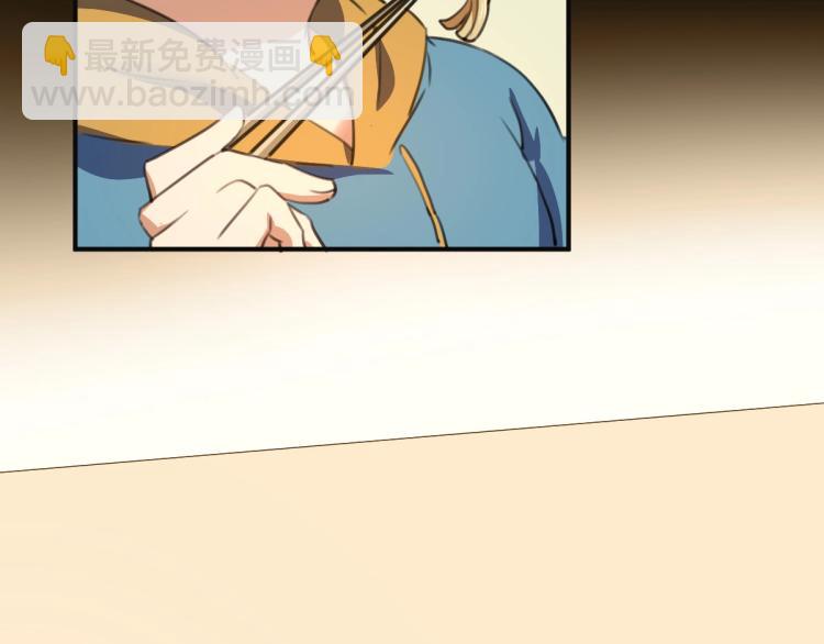 第51话 她的梦想我来守护(1/4)-第53话