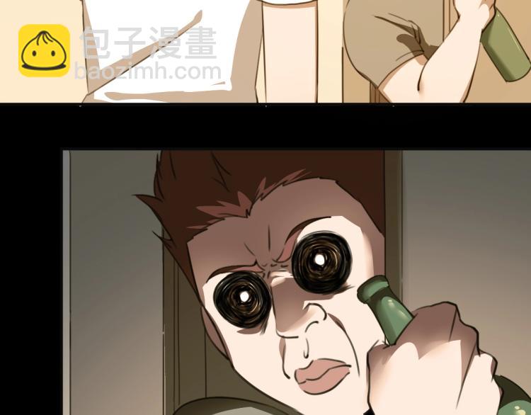 第51话 她的梦想我来守护(1/4)-第53话