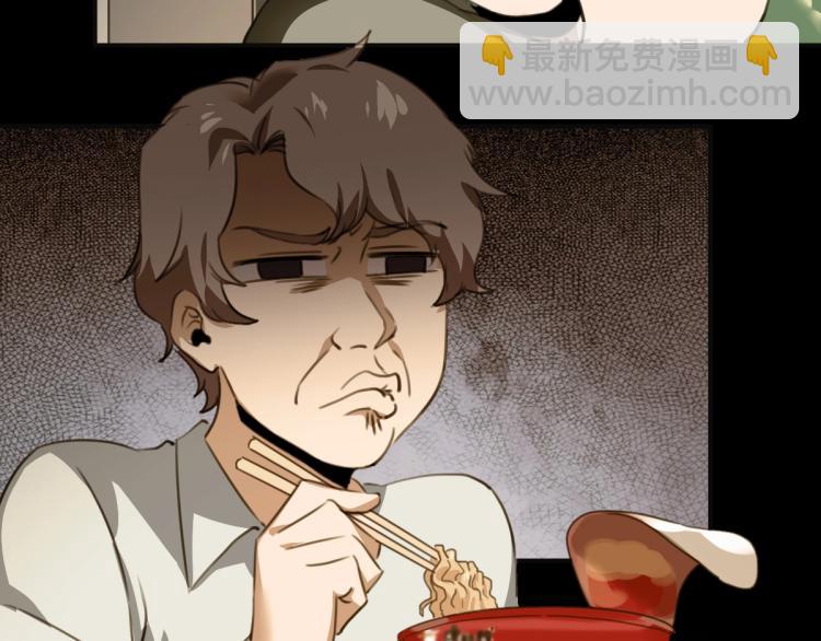 第51话 她的梦想我来守护(1/4)-第53话