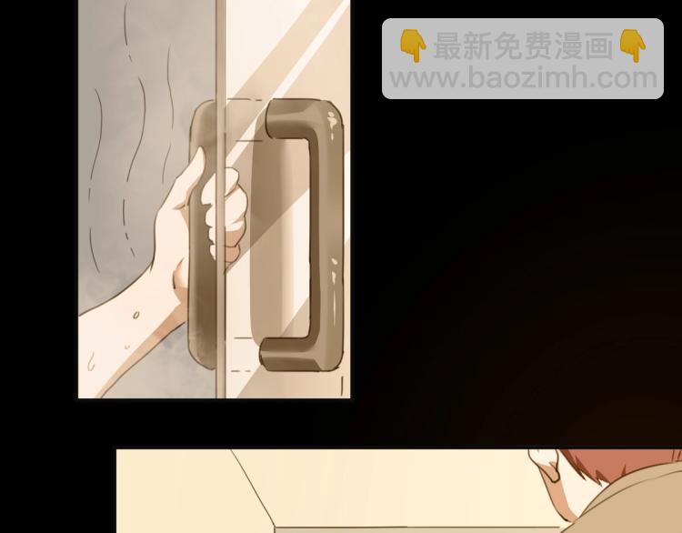 第51话 她的梦想我来守护(1/4)-第53话