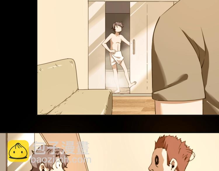 第51话 她的梦想我来守护(1/4)-第53话