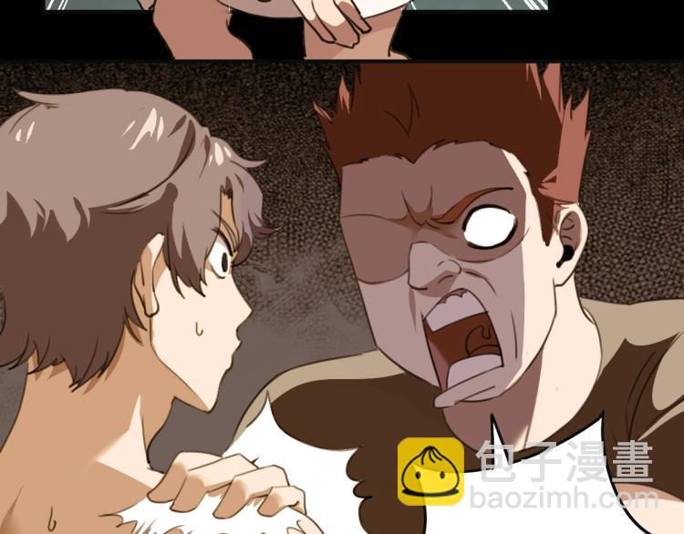 第51话 她的梦想我来守护(1/4)-第53话