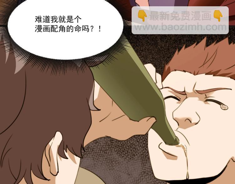 第51话 她的梦想我来守护(1/4)-第53话