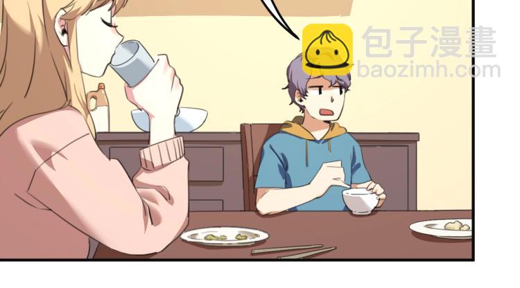 第51话 她的梦想我来守护(1/4)-第53话