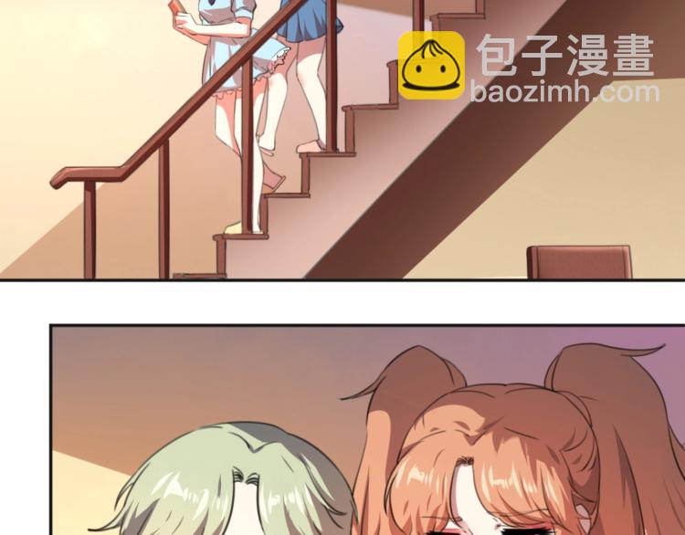 第51话 她的梦想我来守护(1/4)-第53话