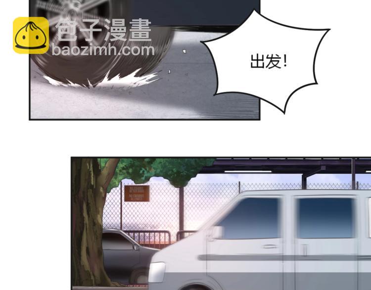 第51话 她的梦想我来守护(1/4)-第53话