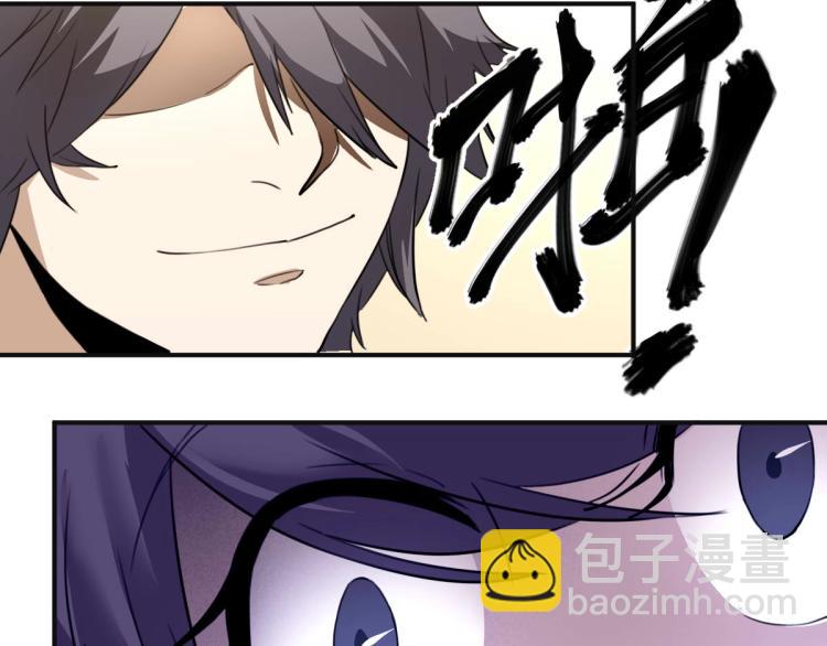 第53话 趁机偷家 ????(1/3)-第55话