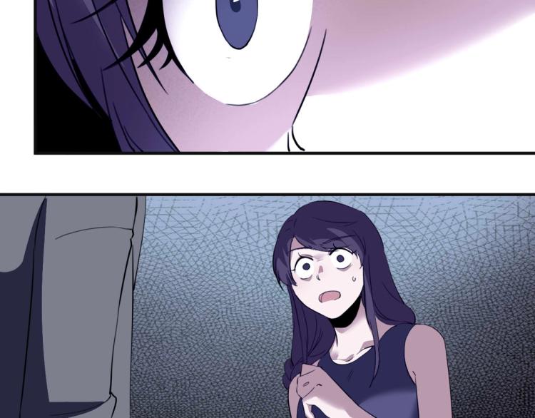 第53话 趁机偷家 ????(1/3)-第55话