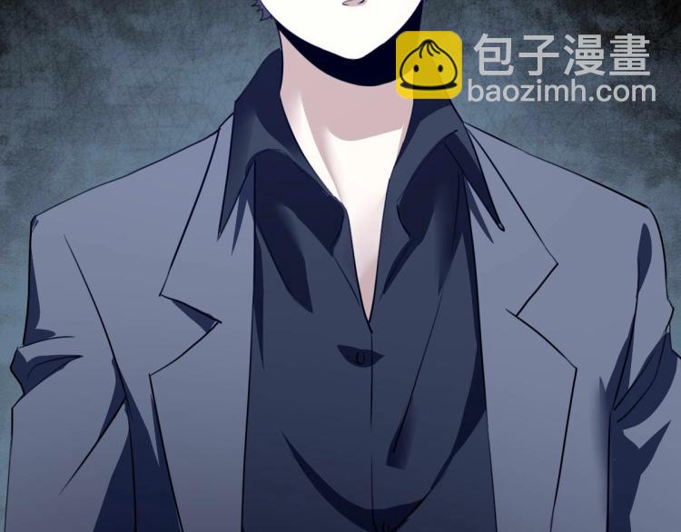 第53话 趁机偷家 ????(1/3)-第55话