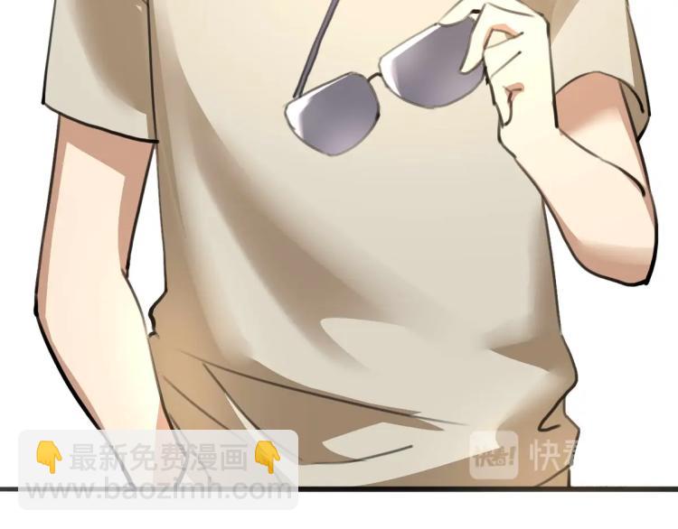 第53话 趁机偷家 ????(1/3)-第55话