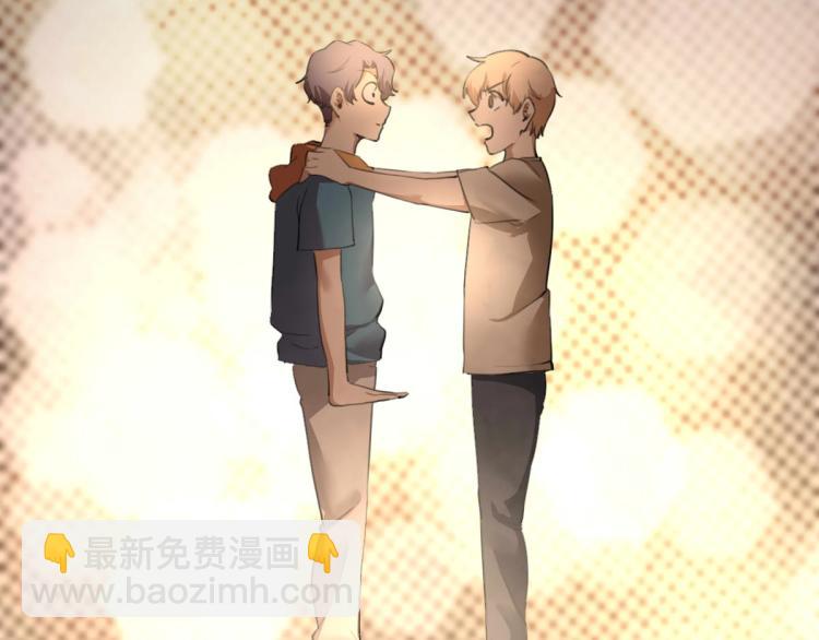 第53话 趁机偷家 ????(1/3)-第55话