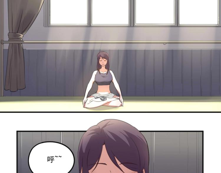 第53话 趁机偷家 ????(1/3)-第55话