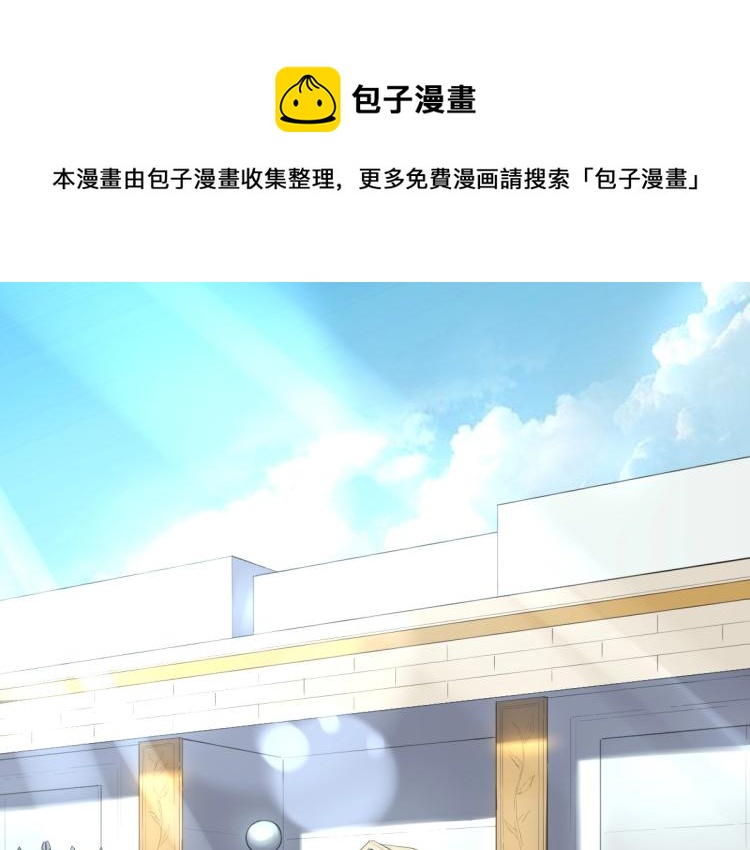 第55话 你什么也拿不走(1/3)-第57话