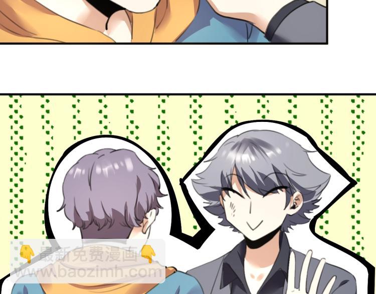 第55话 你什么也拿不走(1/3)-第57话