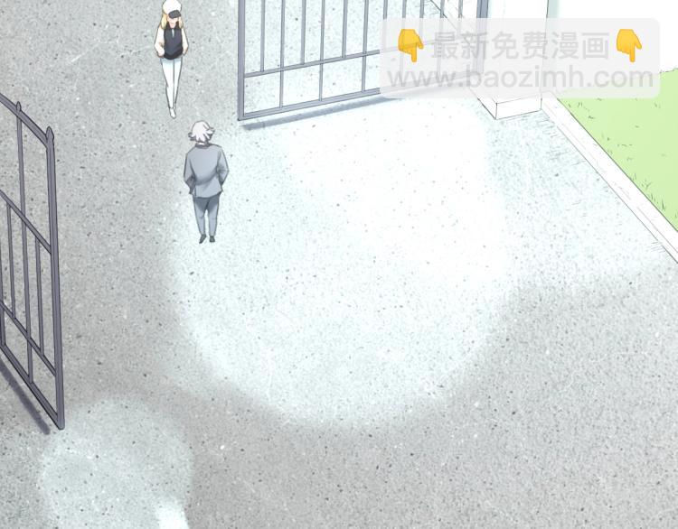 第55话 你什么也拿不走(1/3)-第57话