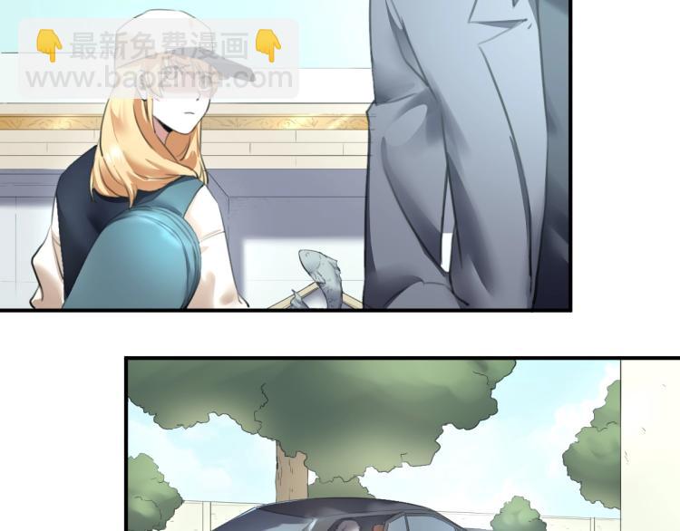 第55话 你什么也拿不走(1/3)-第57话