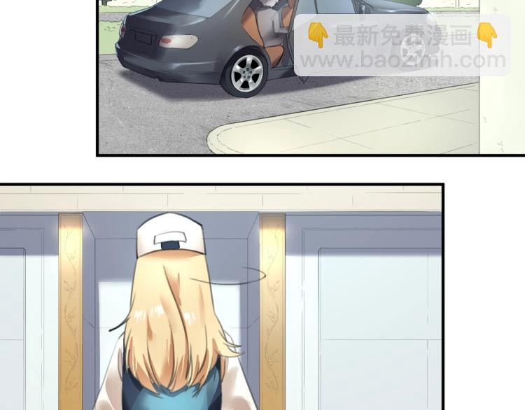 第55话 你什么也拿不走(1/3)-第57话