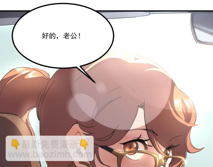 第55话 你什么也拿不走(1/3)-第57话