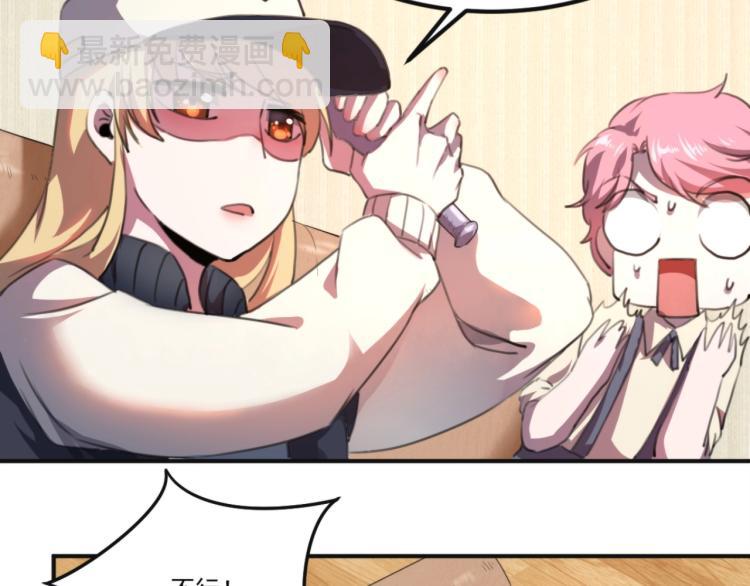 第55话 你什么也拿不走(1/3)-第57话