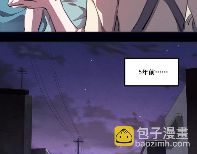 第55话 你什么也拿不走(1/3)-第57话